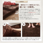 こたつ 掛布団&敷布団 2点セット 4尺長方形 80×120 天板対応 ヴィンテージ