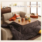 こたつ掛布団&敷布団2点セット 掛布団+厚敷き布団 5尺長方形 90×150cm 天板対応 洗える ジャガード織 ステッチデザイン