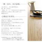 ダイニングチェア 1脚無垢材テーブル デザインチェア