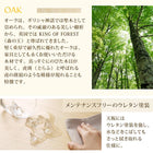 リビングテーブル W160-210 3段階 伸長式 天然木 オーバル