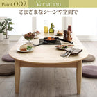 リビングテーブル W160-210 3段階 伸長式 天然木 オーバル