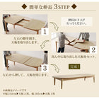 リビングテーブル W160-210 3段階 伸長式 天然木 オーバル