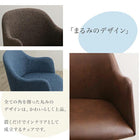 ダイニング ダイニングテーブル W150 北欧