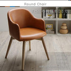 ダイニングチェア 1脚 ファブリックタイプ 北欧