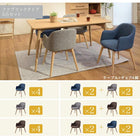 ダイニングチェア 1脚 ソフトレザータイプ 北欧