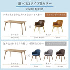 ダイニングチェア 1脚 ソフトレザータイプ 北欧