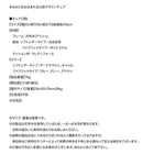 デザインチェア ソフトレザータイプ 北欧