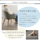 デザインチェア ソフトレザータイプ 北欧