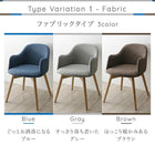 デザインチェア ソフトレザータイプ 北欧