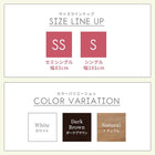 チェストベッド セミシングル ショート丈 ヘッドレス 薄型スタンダードボンネルコイルマットレス付き