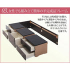 チェストベッド シングル ショート丈 ヘッドレス 薄型プレミアムボンネルコイルマットレス付き シングル