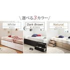 チェストベッド シングル ショート丈 ヘッドレス 薄型抗菌国産ポケットコイルマットレス付き シングル