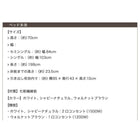 収納ベッド セミシングル ショート丈 マットレス付き コンセント付き スタンダードボンネル付き