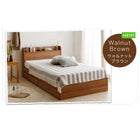 収納ベッド セミシングル ショート丈 マットレス付き コンセント付き 薄型プレミアムボンネル付き