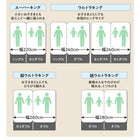 組立設置付き 連結ベッド ベッドフレームのみ キング(SS+S)