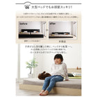 連結ベッド ベッドフレームのみ ワイドK200