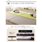 組立設置付き 連結ベッド ベッドフレームのみ ワイドK220