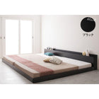 連結ベッド スタンダードボンネルコイルマットレス ワイドK280