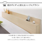 組立設置付き 連結ベッド スタンダードポケットコイルマットレス クイーン(SS×2)