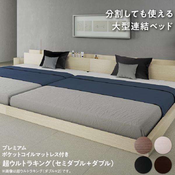 IKEA ダブルベッド マットレスのみ ✨IKEA ワイドダブルベッド