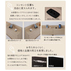 組立設置付き 連結ベッド プレミアムポケットコイルマットレス ワイドK260