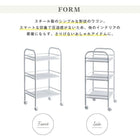 ワゴン キャスター付き単品 3段 キッチン 収納