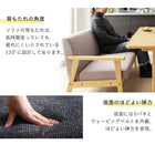 ダイニング ソファ 4点セット 北欧デザイン木肘ソファダイニング W150