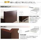 すのこチェストベッド 薄型抗菌国産ポケットコイルマットレス付き セミシングル 組立設置付 国産 頑丈