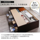 すのこチェストベッド ベットフレームのみ セミダブル お客様組立 国産 多機能 頑丈