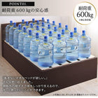 すのこチェストベッド 薄型プレミアムボンネルコイルマットレス付き セミダブル お客様組立 国産 多機能 頑丈