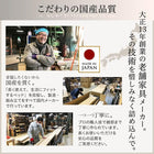 すのこチェストベッド 薄型抗菌国産ポケットコイルマットレス付き セミダブル お客様組立 国産 多機能 頑丈