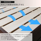 すのこチェストベッド 薄型抗菌国産ポケットコイルマットレス付き セミダブル お客様組立 国産 多機能 頑丈