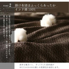 こたつ布団 掛布団&敷布団2点セット 正方形 80×80cm 天板対応 和モダンチェック