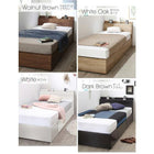 連結 収納ベッド シングル ベッド コンセント付き スタンダードボンネル付き Aタイプ