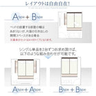 連結 収納ベッド シングル ベッド コンセント付き スタンダードボンネル付き Aタイプ