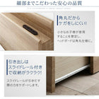 連結 収納ベッド シングル ベッド コンセント付き プレミアムボンネル付き Aタイプ