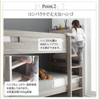 ワイドキングサイズベッド ベットフレームのみ スタンダード ワイドK200 2段ベッドにもなる