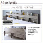 ワイドキングサイズベッド 薄型軽量ボンネルコイル スタンダード ワイドK200 2段ベッドにもなる