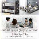 ワイドキングサイズベッド 薄型軽量ボンネルコイル フルガード ワイドK200 2段ベッドにもなる