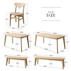 ダイニング 4点セット(テーブル+チェア2脚+ベンチ1脚) W180 天然木総無垢材