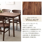 単品 ダイニング ベンチ W105 天然木