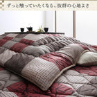 こたつ 布団 掛布団&敷布団 2点セット 正方形 75×75 天板対応 市松模様