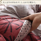 こたつ 布団 掛布団&敷布団 2点セット 4尺長方形 80×120 天板対応 市松模様