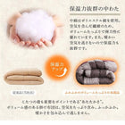 こたつ用掛布団単品 4尺長方形 80×120 天板対応 市松模様