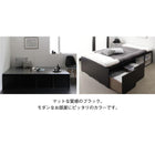 組立設置付き ベッド チェストベッド 薄型スタンダードポケットコイルマットレス ハイタイプ 引き出し2杯 セミダブル