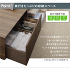 ベッド チェストベッド 大容量収納ベッド 薄型プレミアムボンネルコイルマットレス ハイタイプ 引き出し2杯 セミダブル