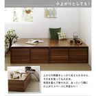 ベッド チェストベッド 大容量 薄型プレミアムボンネルコイルマットレス ハイタイプ 引き出し4杯 セミダブル