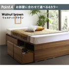 ベッド チェストベッド 大容量 薄型プレミアムボンネルコイルマットレス ハイタイプ 引き出し4杯 セミダブル