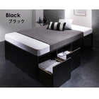 ベッド チェストベッド 大容量 薄型プレミアムボンネルコイルマットレス ハイタイプ 引き出し4杯 セミダブル