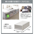 ベッド チェストベッド 大容量 薄型プレミアムポケットコイルマットレス ハイタイプ 引き出しなし セミダブル